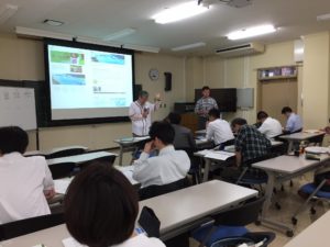 Professor Takashi Shimura (Joetsu University of Education) and the AAG’s Michael Solem prepare to teach a GeoCapabilities workshop with Japanese teacher educators and teachers.